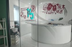 [4分钟科普下]秦皇岛市工厂咨询电话_哔哩哔哩